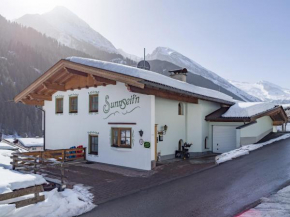 Отель Haus Sunnseiten  Тукс